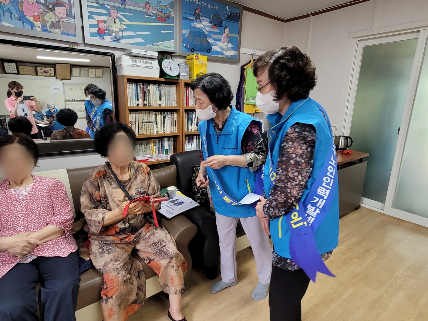 스마트홍보단 복지온 7월 모니터링의 2번째 이미지