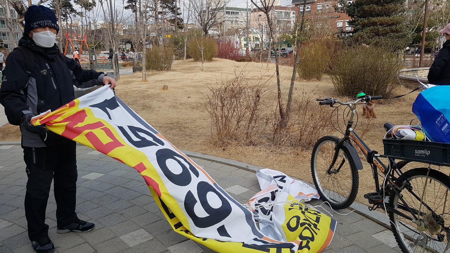 불법광고물제거_2월모니터링의 3번째 이미지
