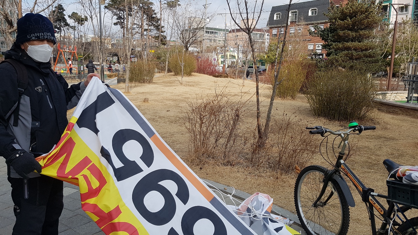 불법광고물제거_2월모니터링의 4번째 이미지