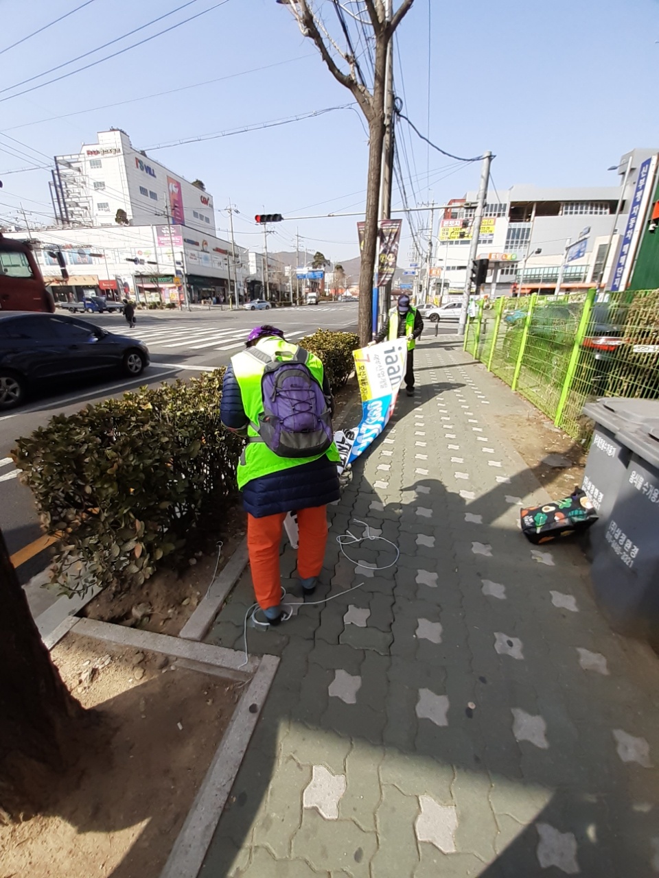 불법광과물제거 4월7일 모니터링의 2번째 이미지