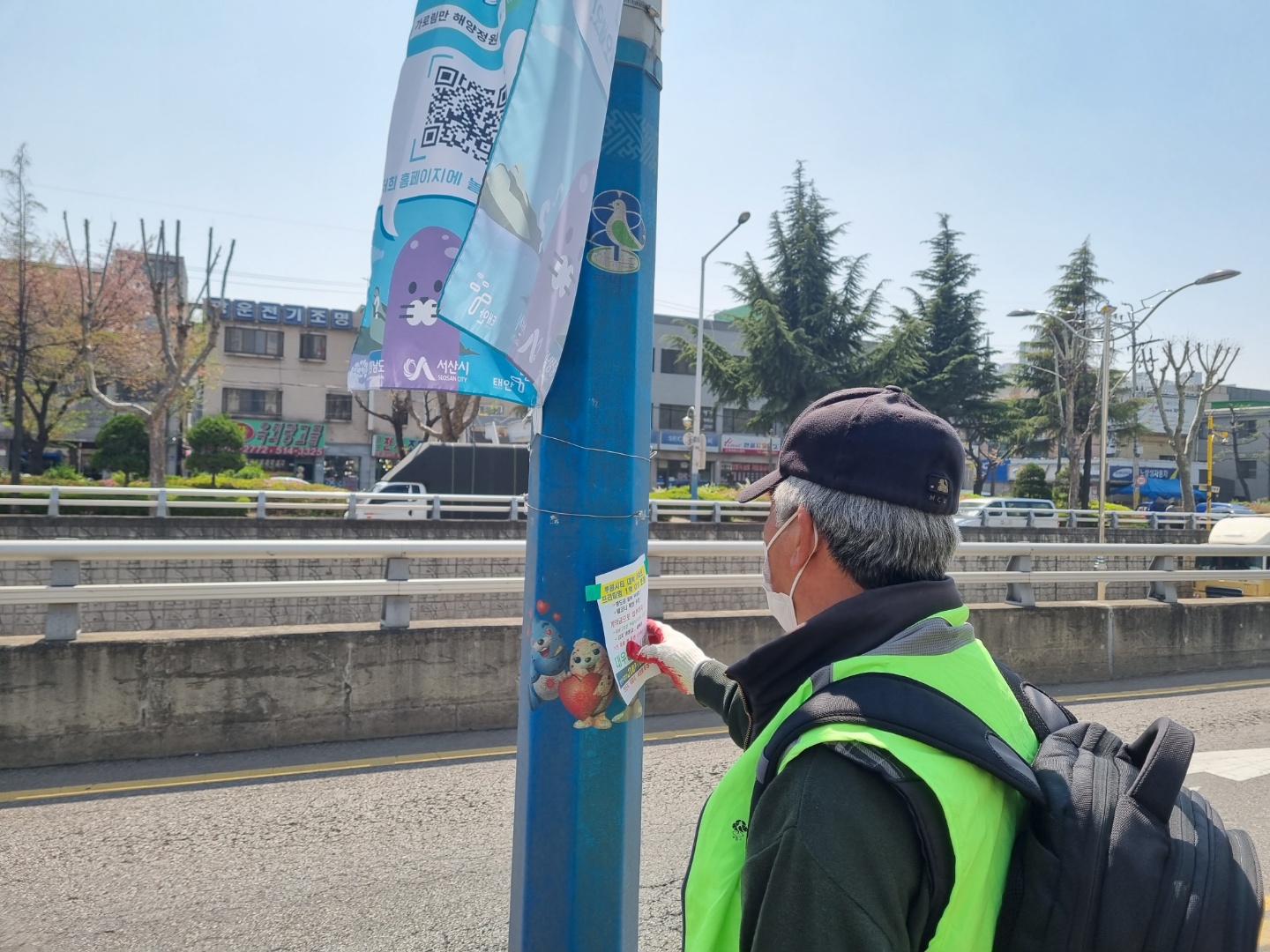 불법광고제거 4월7일 모니터링 이미지