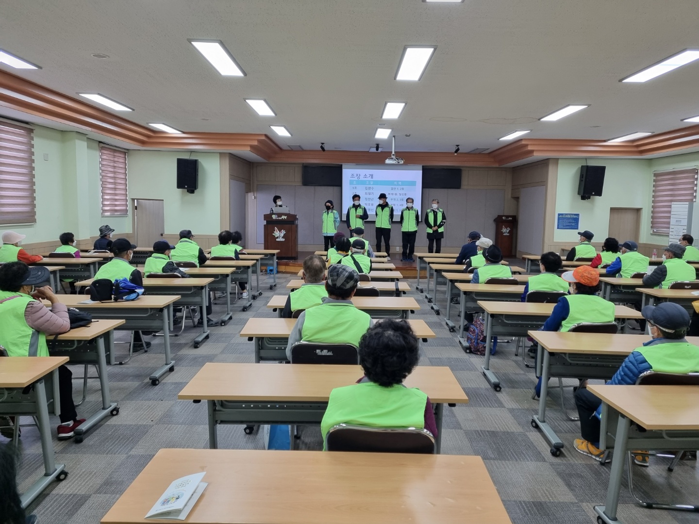 2021년 3월 불법광고제거 사업 직무활동교육의 3번째 이미지