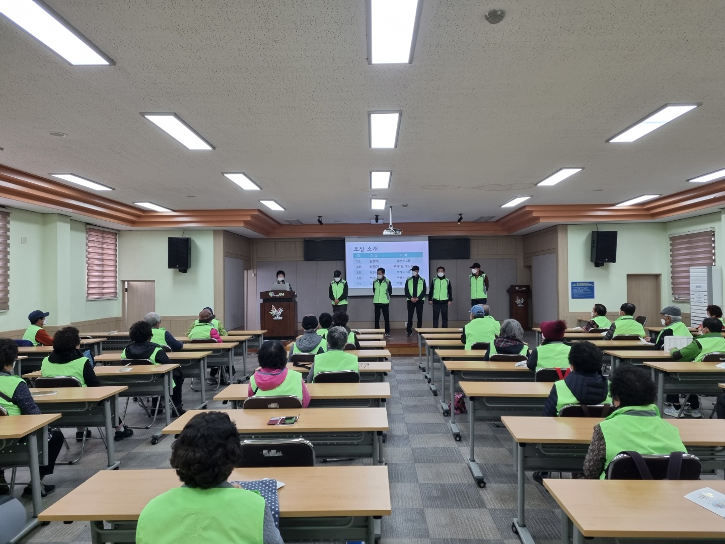 2021년 3월 불법광고제거 사업 직무활동교육의 3번째 이미지