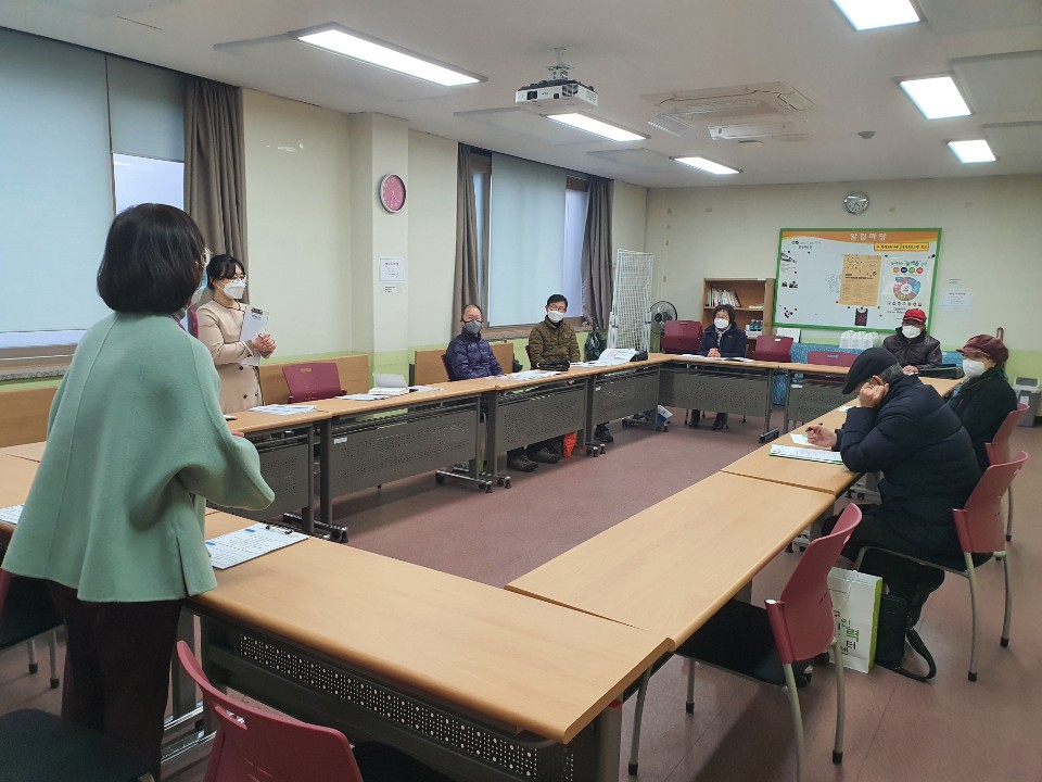 2021년 불법촬영실버지킴이단(조장회의) 이미지