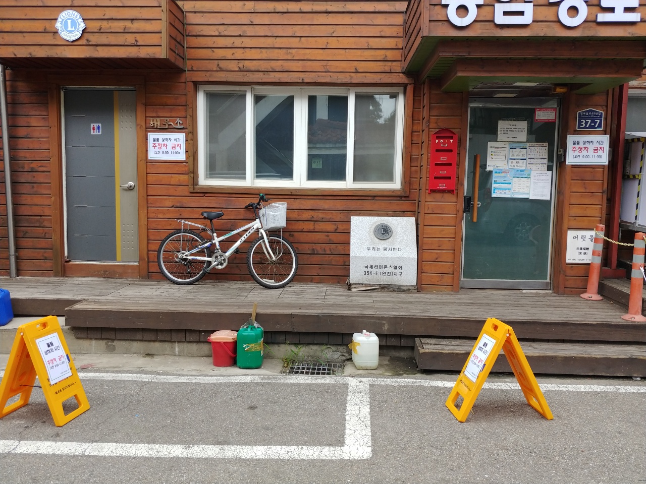 비전홀 7월1째주 모니터링 이미지