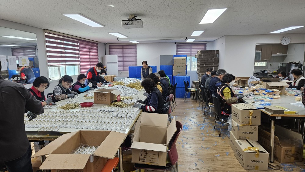 비전홀공동작업장 3월 모니터링의 2번째 이미지