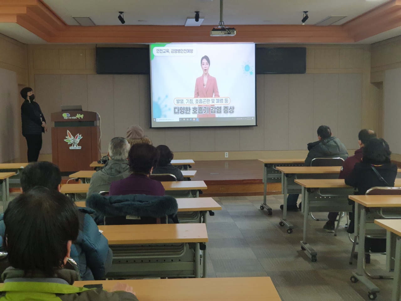 2022년 비전홀공동작업장 총회 및 직무, 안전 교육의 5번째 이미지
