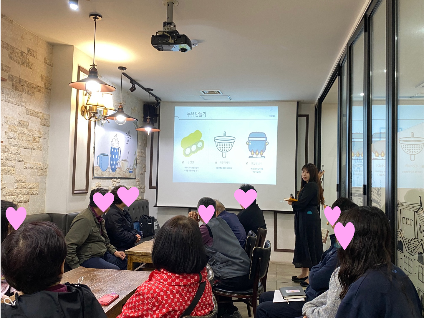 카페어울림 원데이클래스 이미지