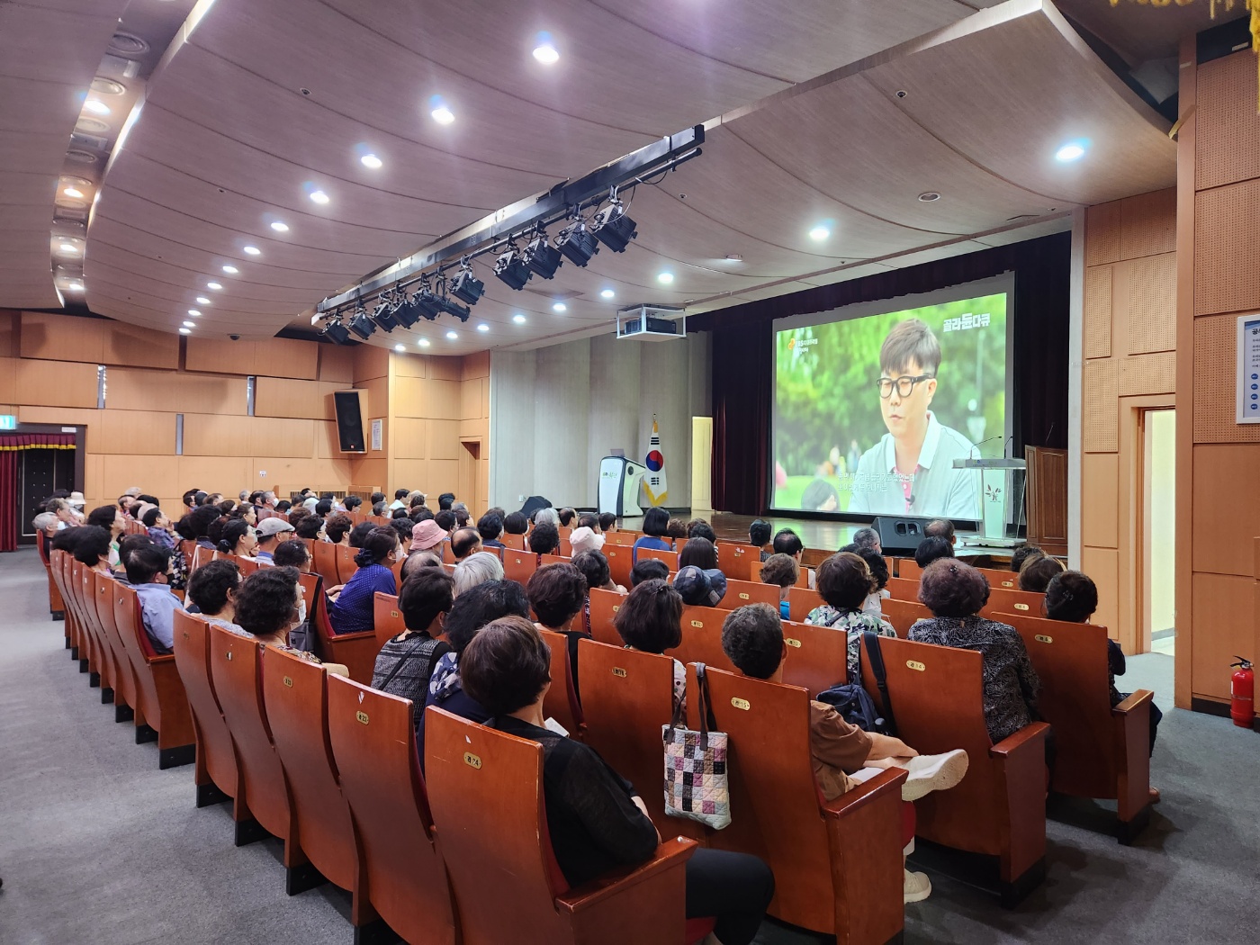 사회서비스형 사업단 3분기 산업안전보건교육의 4번째 이미지