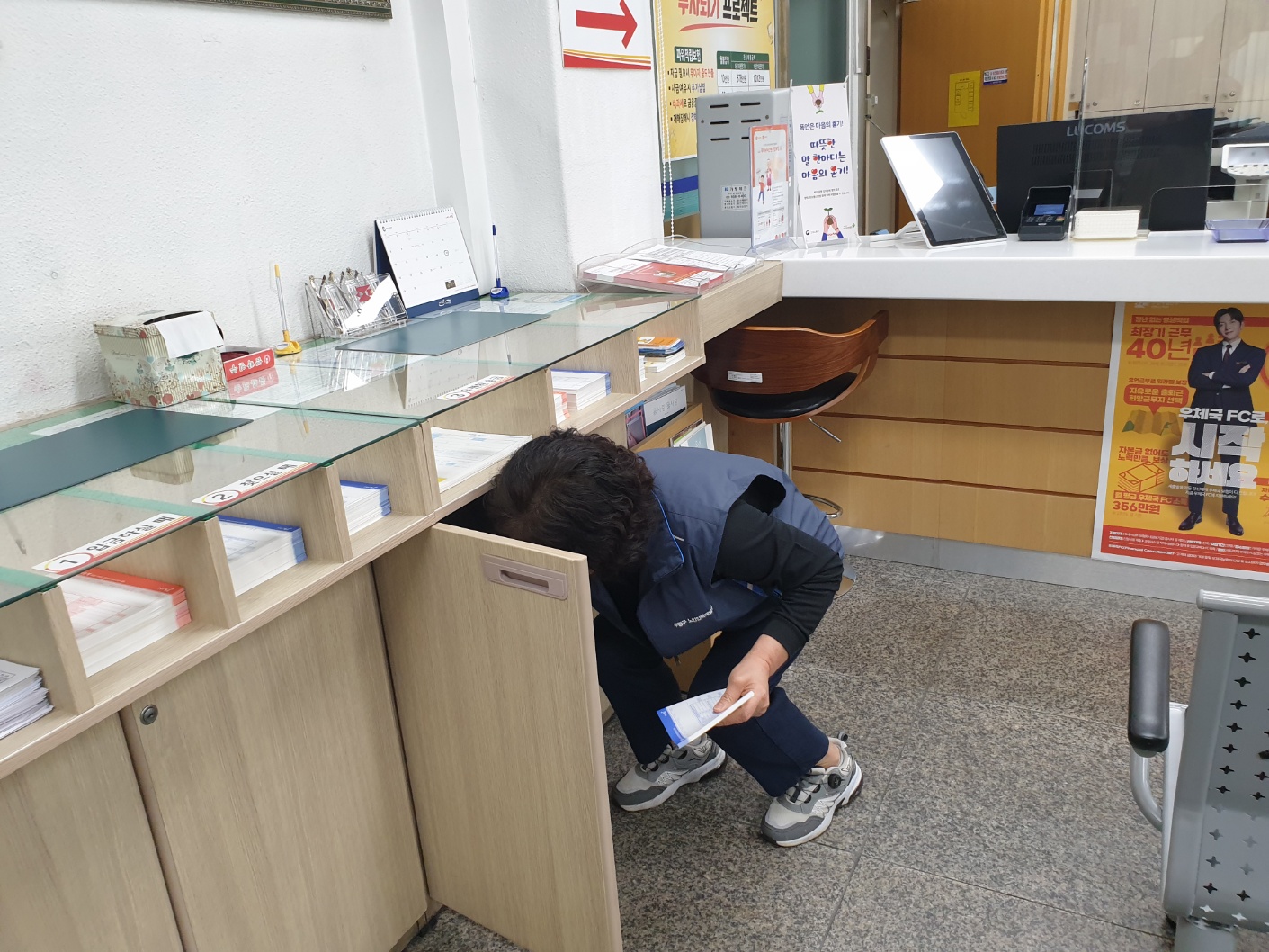 시니어우체국서포터 6월 모니터링의 2번째 이미지