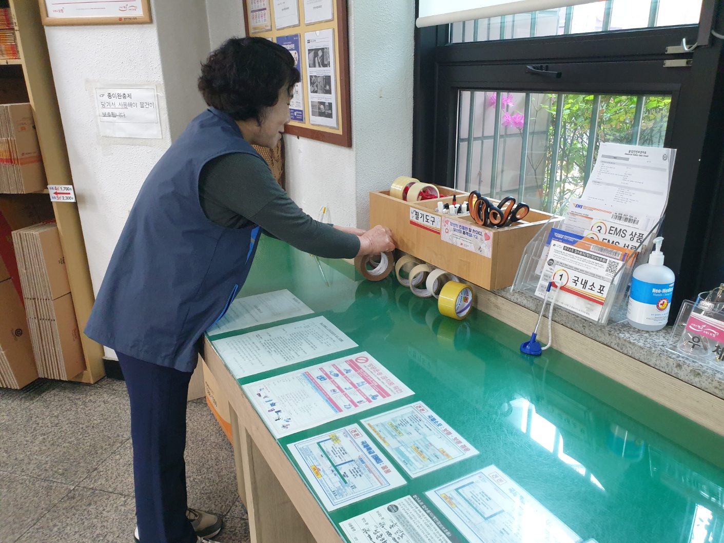 시니어우체국서포터 4월 모니터링의 2번째 이미지