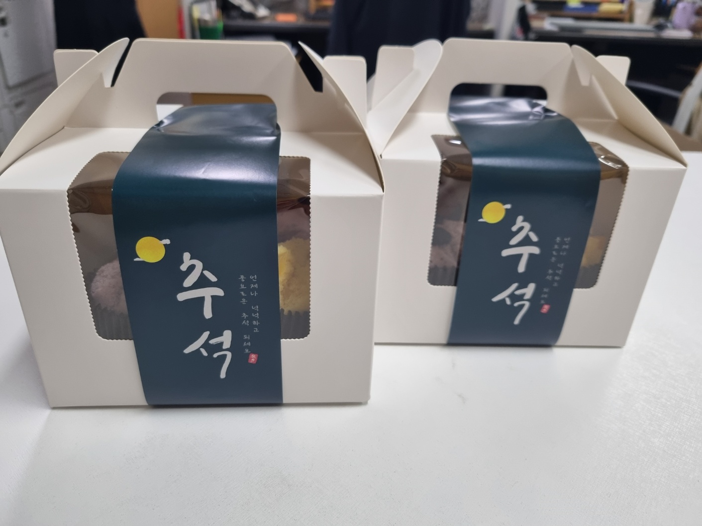 산곡노인문화센터 다과 납품의 2번째 이미지