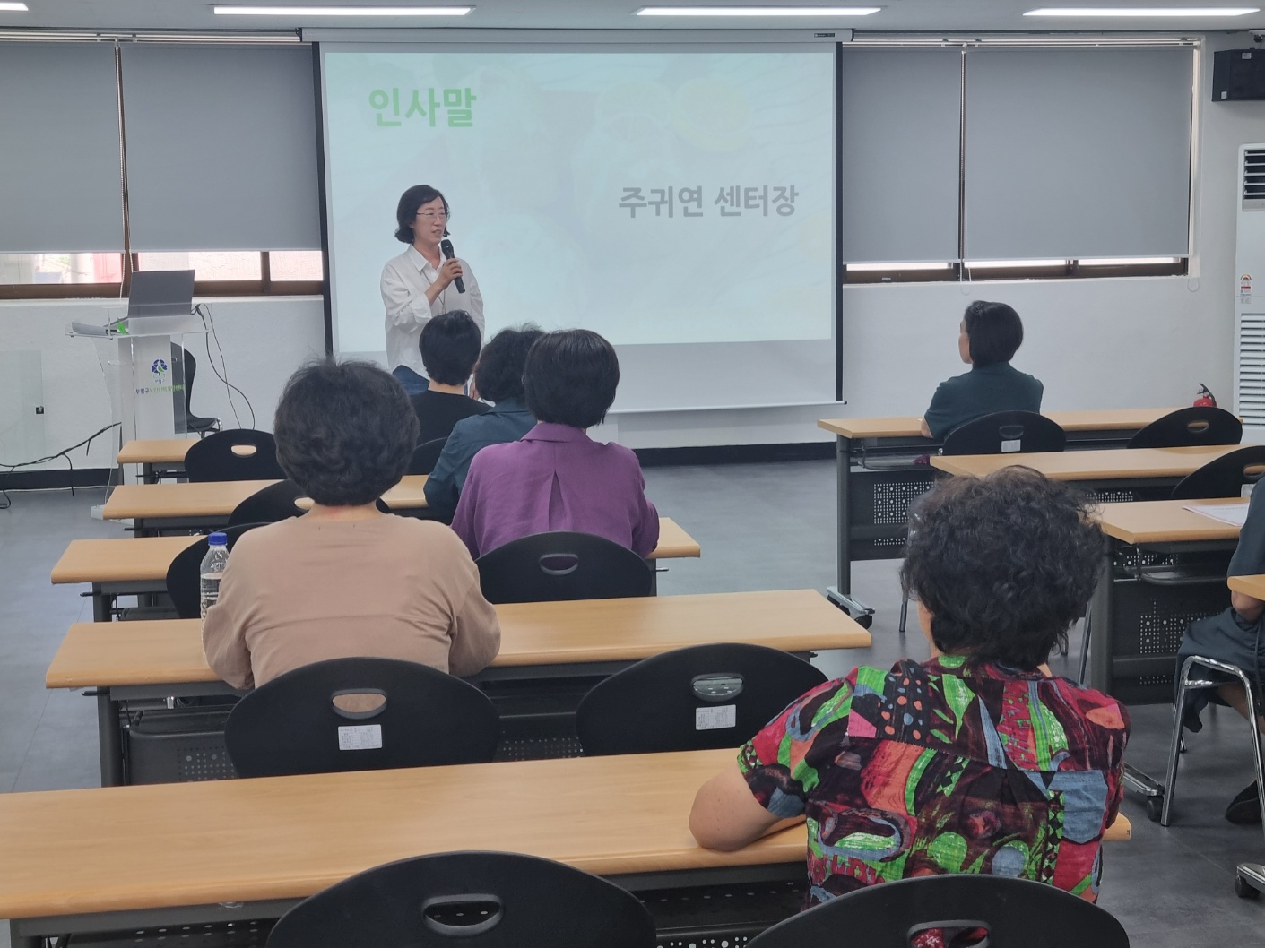 어울림퓨전떡&디저트 2분기 산업안전보건교육 및 직무교육 이미지