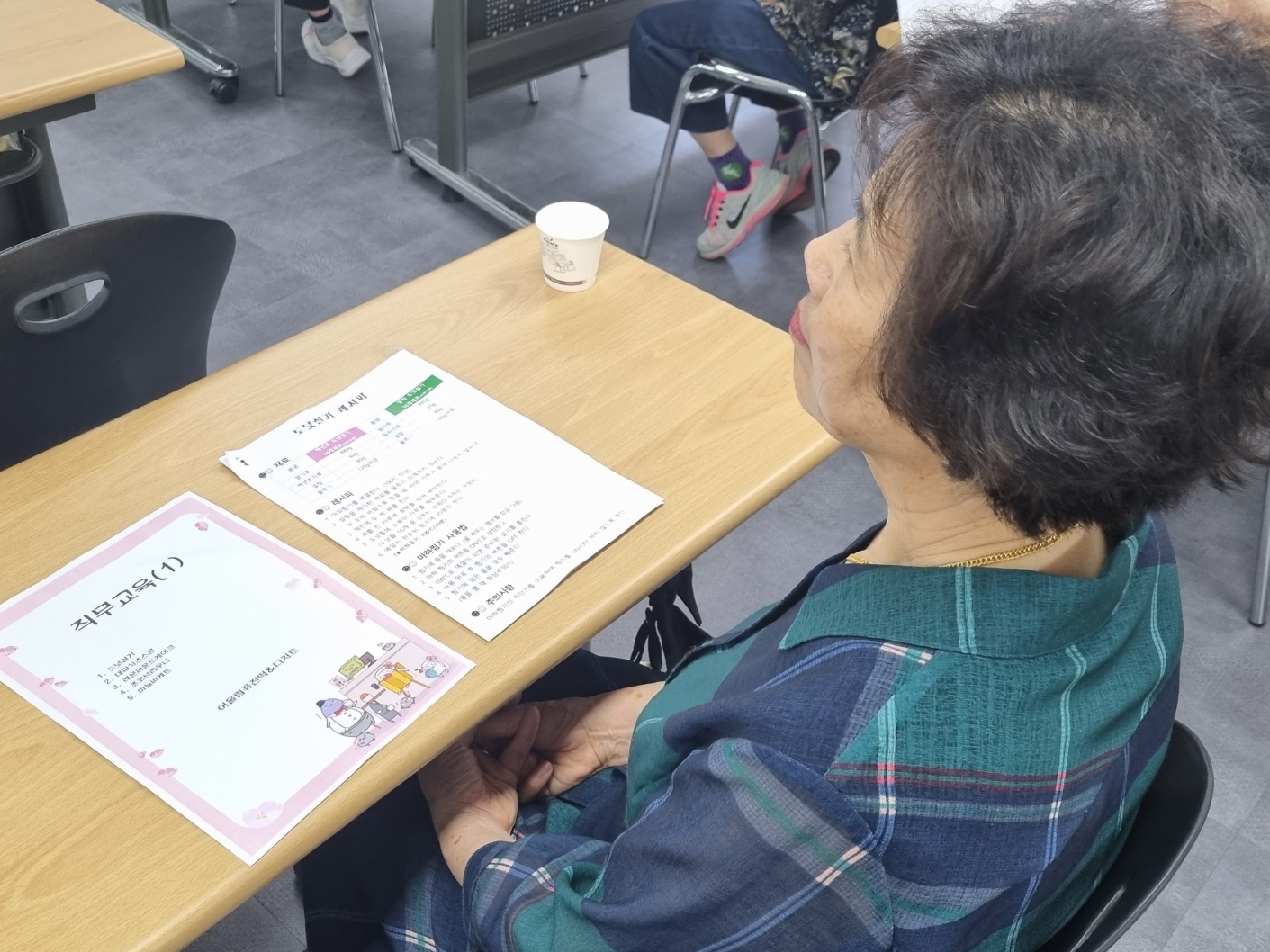 어울림퓨전떡&디저트 2분기 산업안전보건교육 및 직무교육의 3번째 이미지