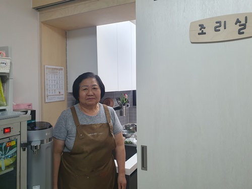 아동시설지원사업 (어린이집,유치원) 9월 모니터링의 4번째 이미지