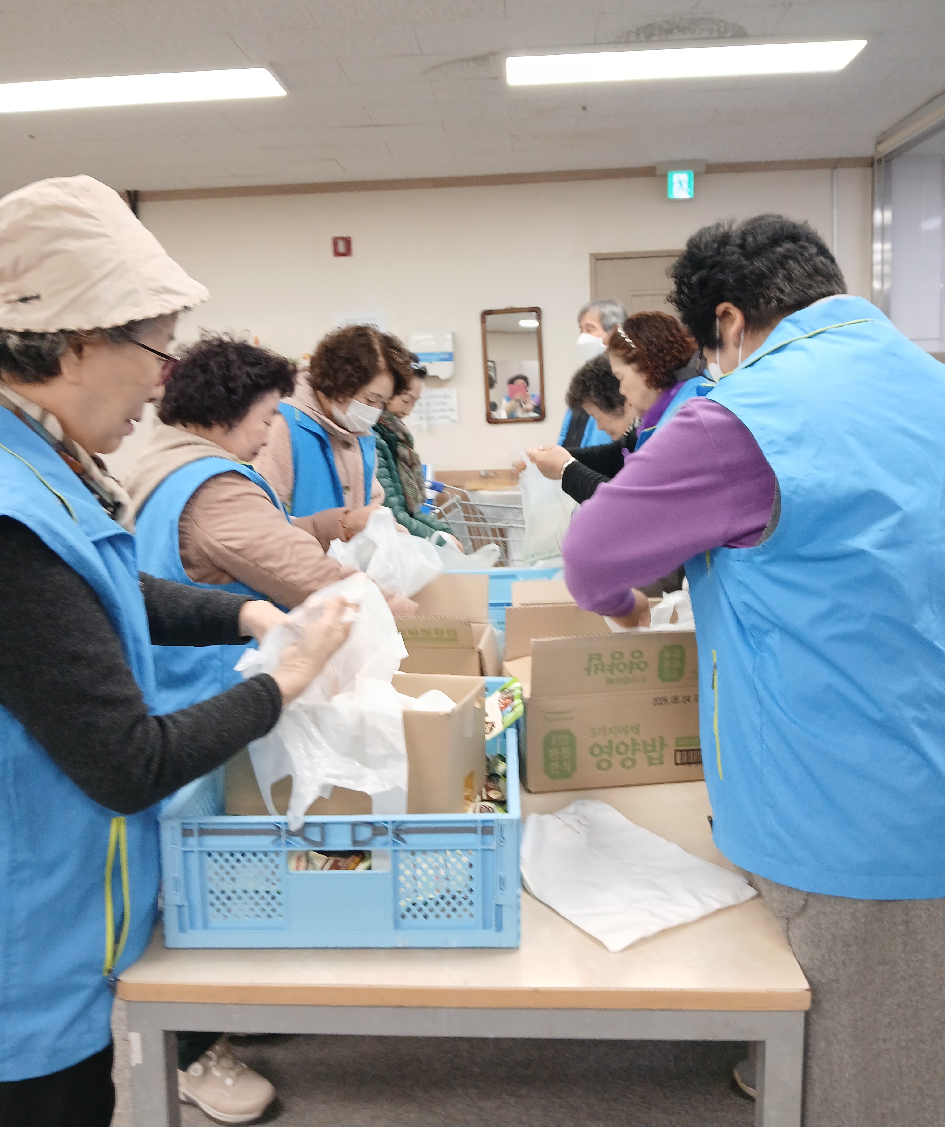 노인급식지원도우미 3월 활동 모니터링의 4번째 이미지