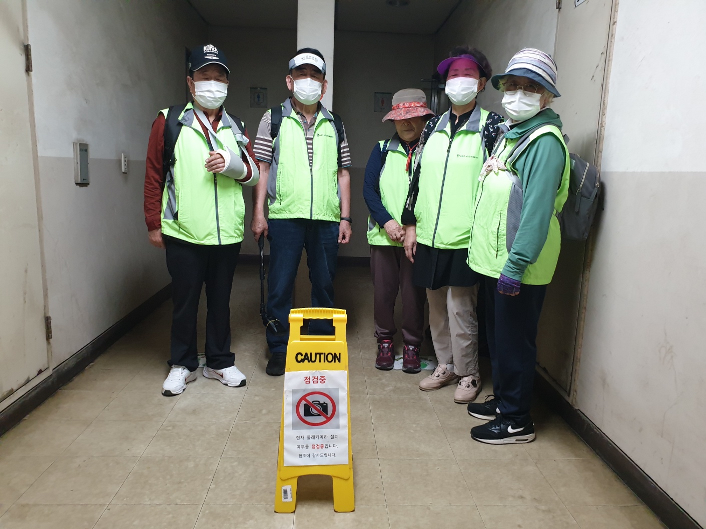 불법촬영실버지킴이단 9월 모니터링의 3번째 이미지