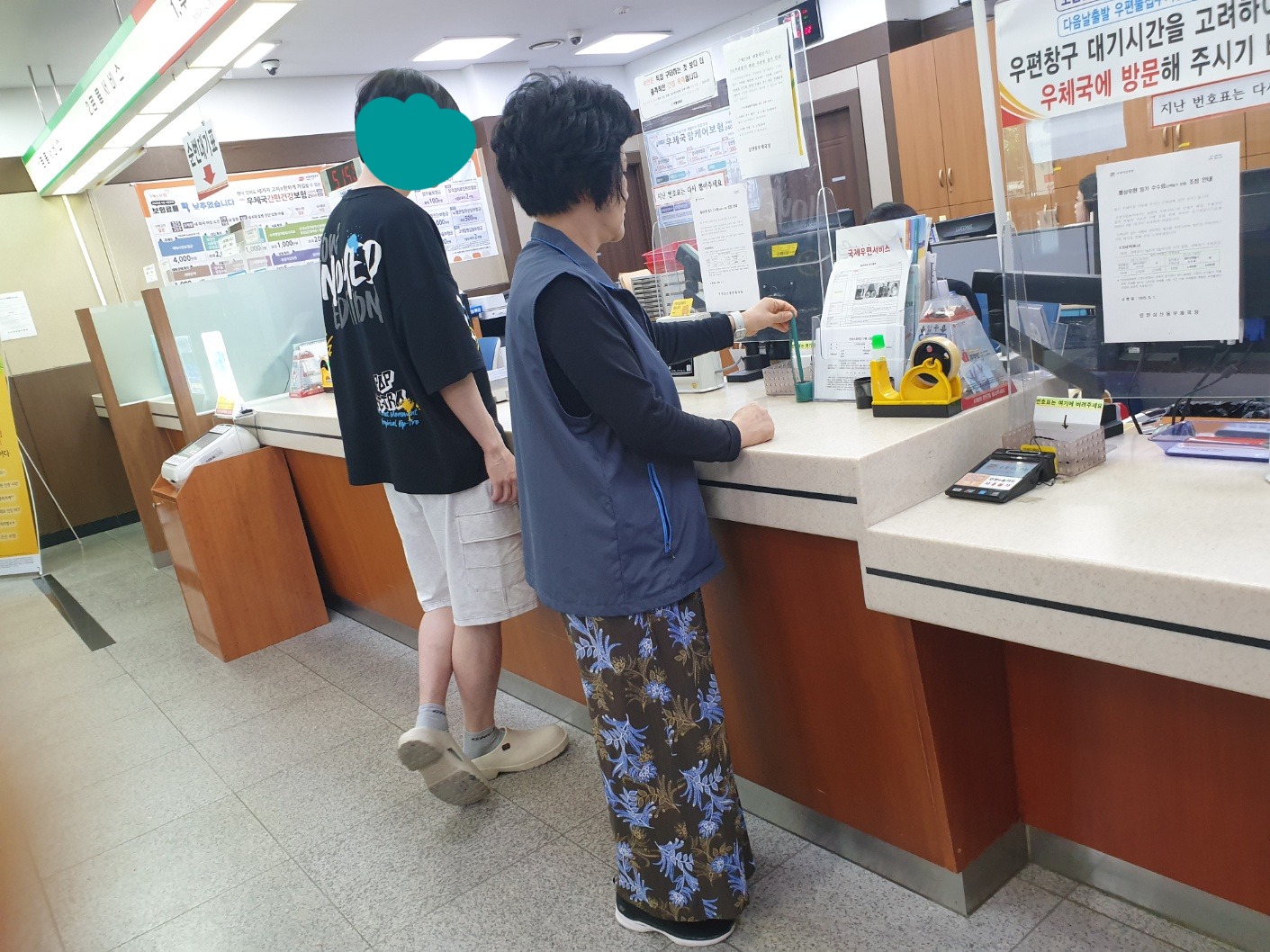 시니어우체국서포터 6월 모니터링의 4번째 이미지