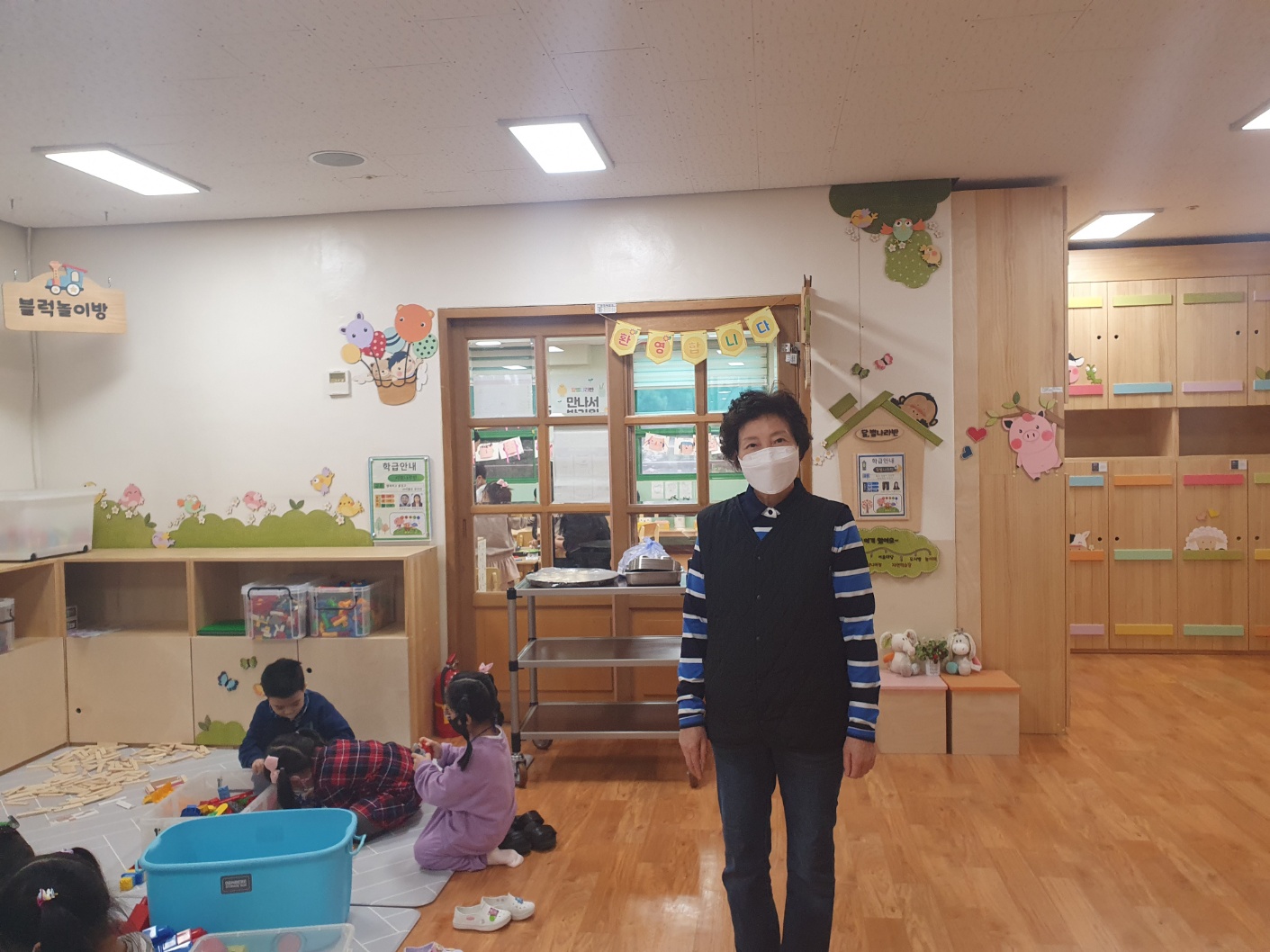 아동시설지원사업 3월 모니터링의 2번째 이미지