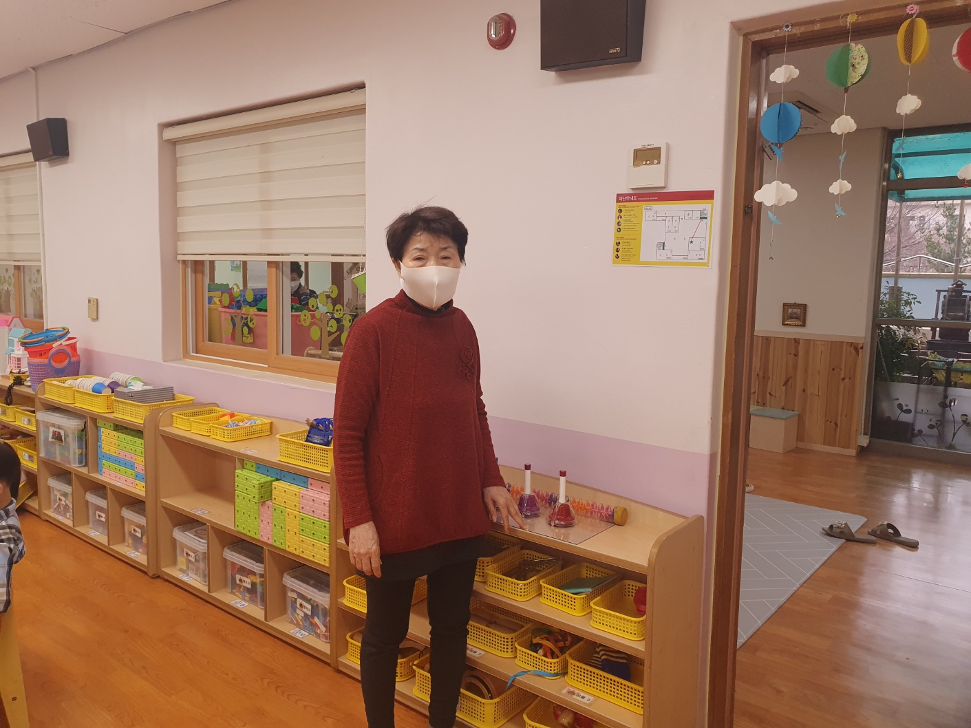 아동시설지원사업 3월 모니터링의 3번째 이미지