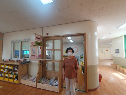 아동시설지원사업 (어린이집,유치원) 7월 모니터링의 4번째 이미지