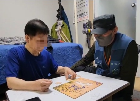 시니어주거복지지원단 4월 모니터링의 1번째 이미지