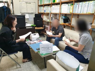 2023년 불법촬영실버지킴이단 수요처간담회의 4번째 이미지