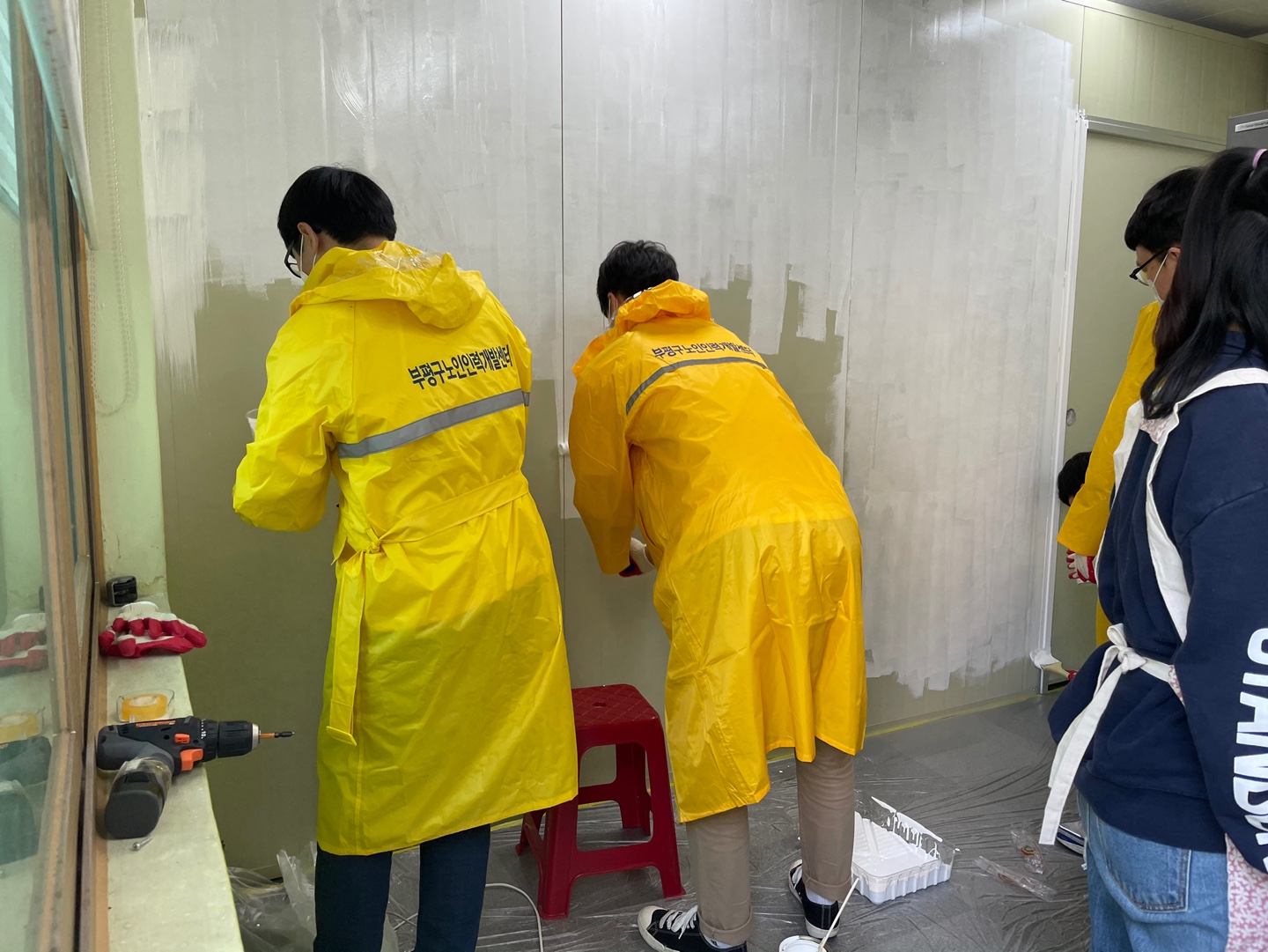 상담실 페인트 작업 이미지