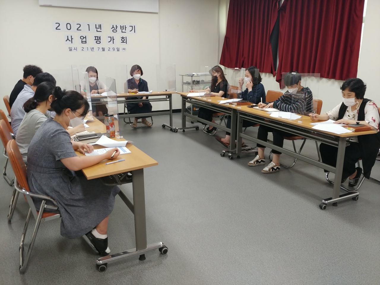 2021년 상반기 사업평가회의 3번째 이미지