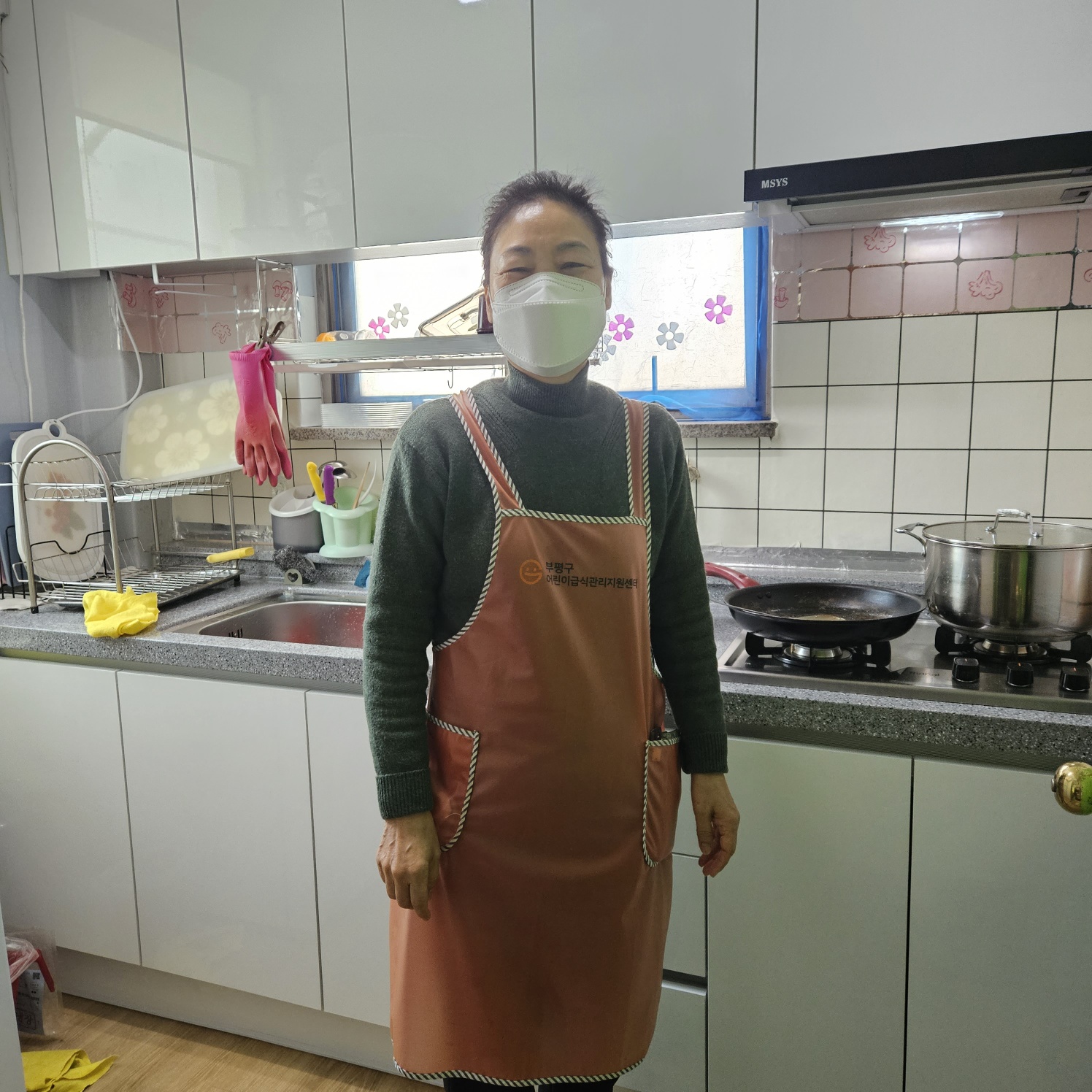 아동시설지원사업 3월 모니터링 이미지