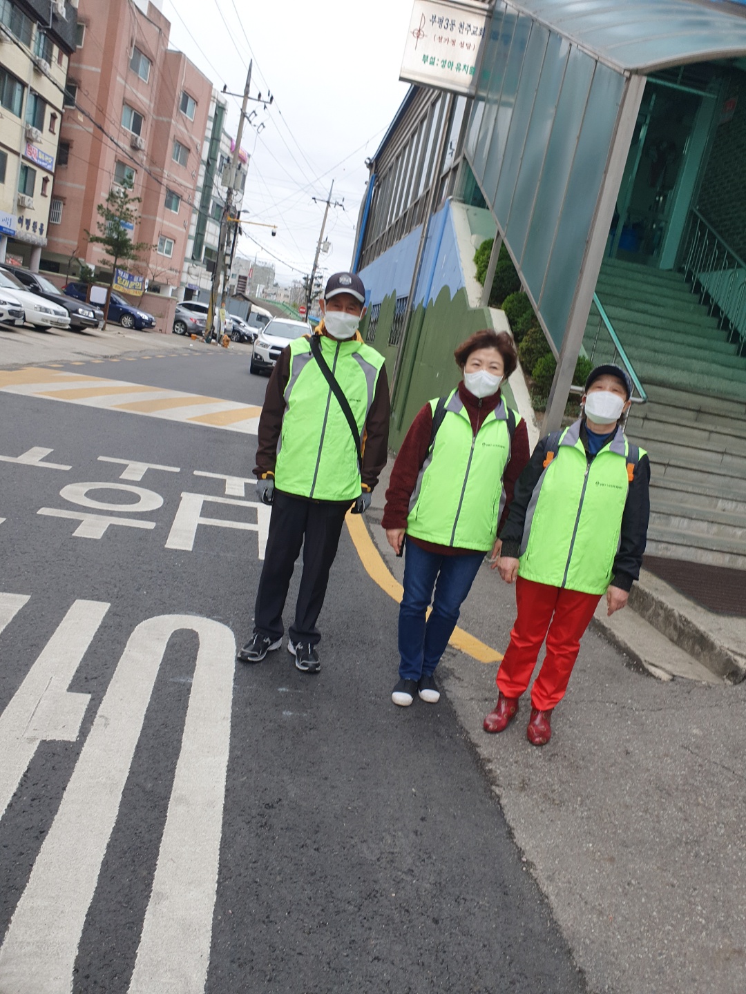 4월 시니어안전지킴이 모니터링의 2번째 이미지