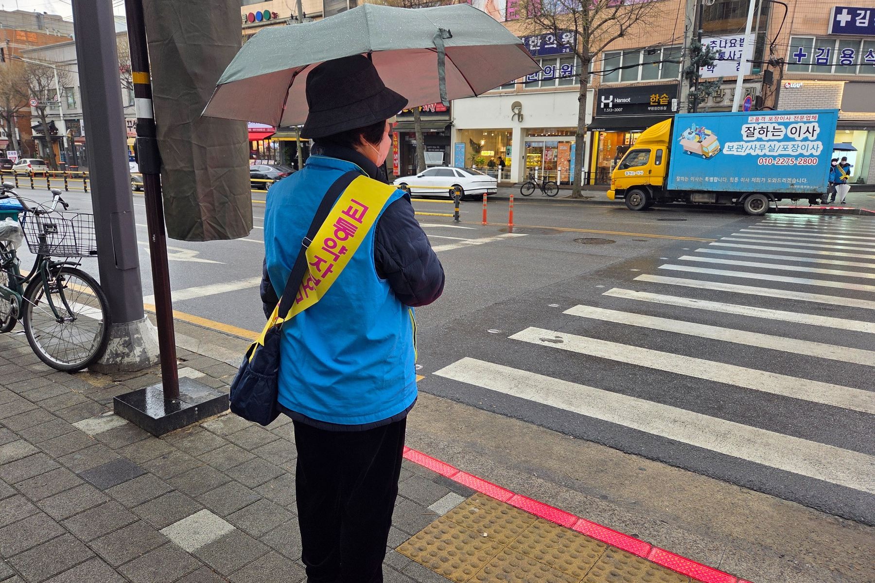 교통약자보호구역지킴이 4월 모니터링의 1번째 이미지