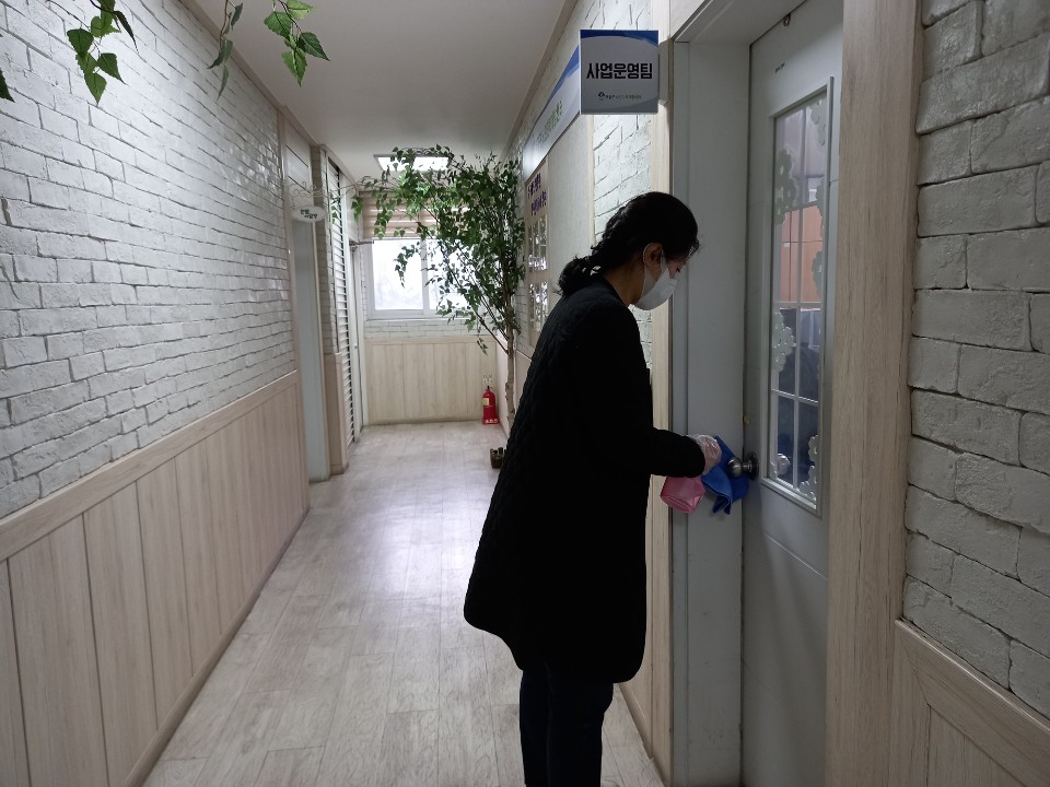 3월 29일 센터방역의 2번째 이미지