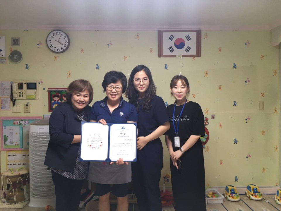 2019년 엄마품사랑도우미 우수수요처 방문의 5번째 이미지