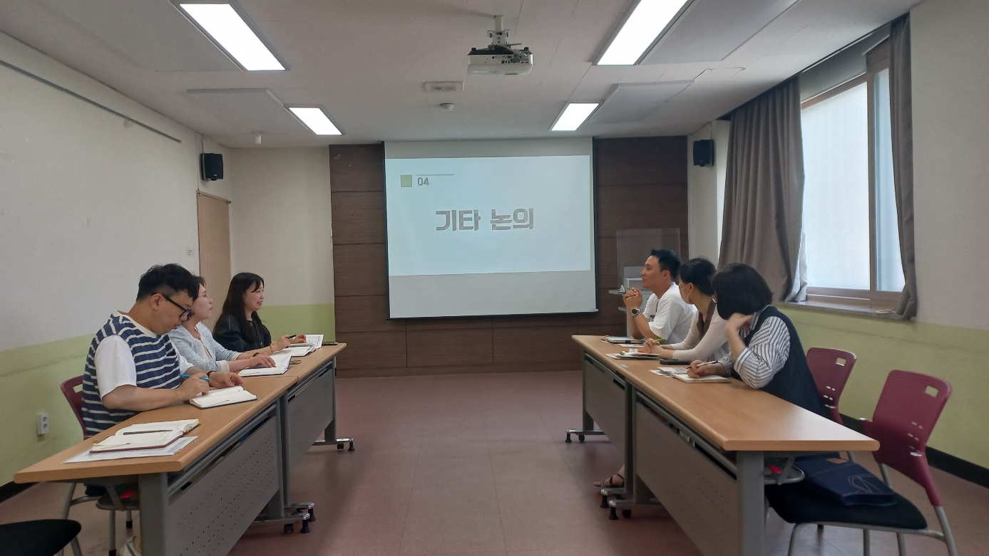2023 노인급식지원도우미 수요처 간담회 이미지