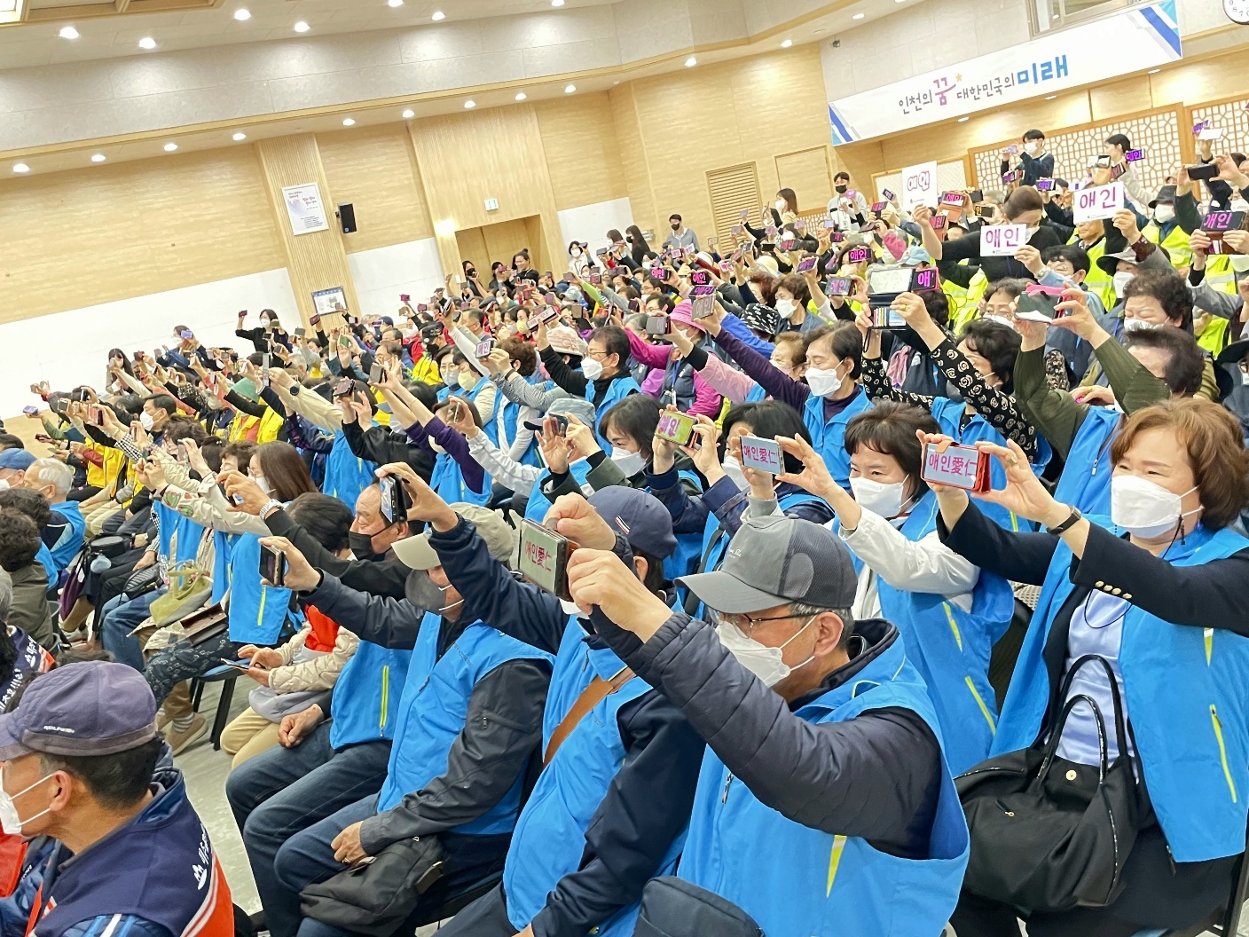 시니어서포터즈 2023년 인천 노인일자리사업 참여자 안전사고예방교육 참석의 5번째 이미지