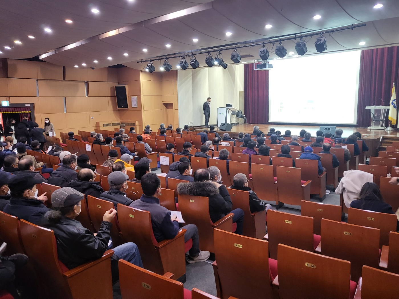 2023년 시니어승강기안전단 직무교육의 2번째 이미지