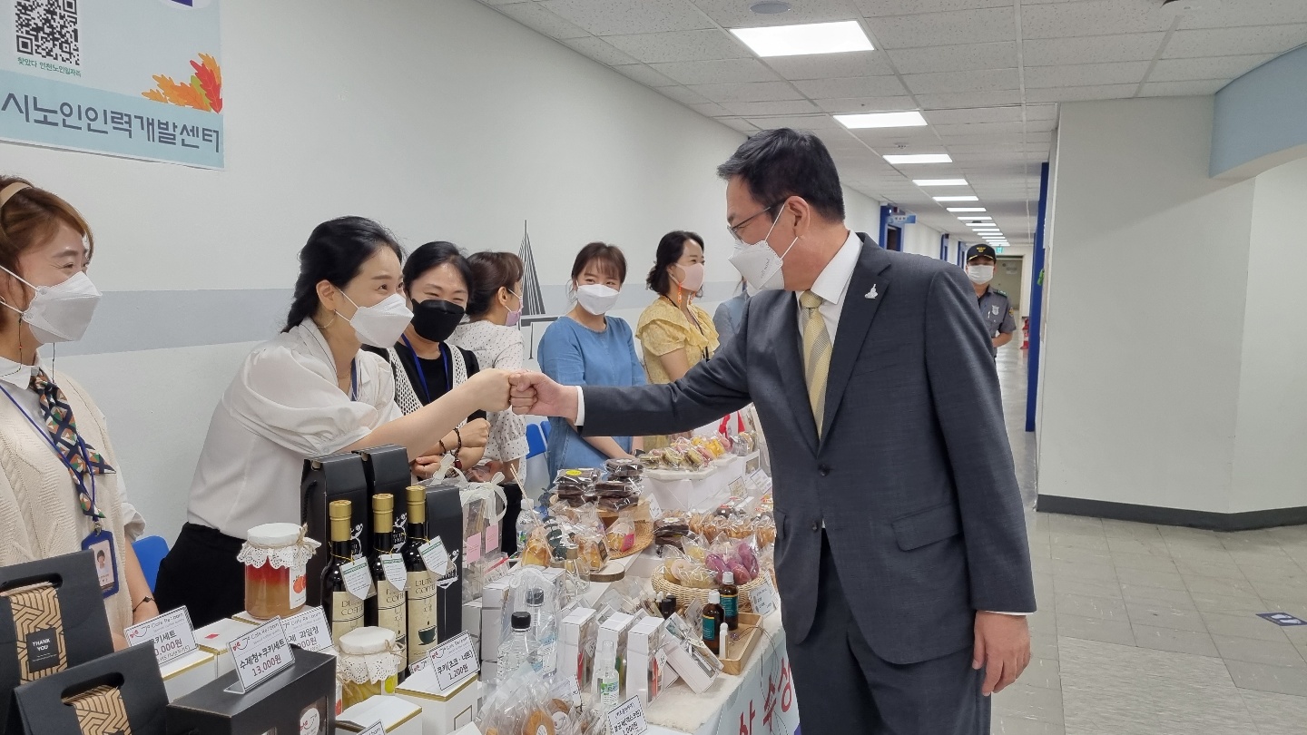 시장형 생산품 판매전의 2번째 이미지