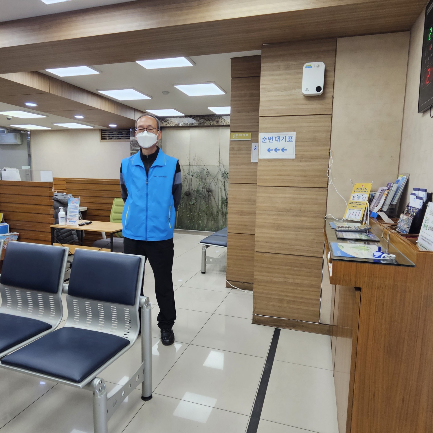 시니어금융업무지원 2월 모니터링의 2번째 이미지