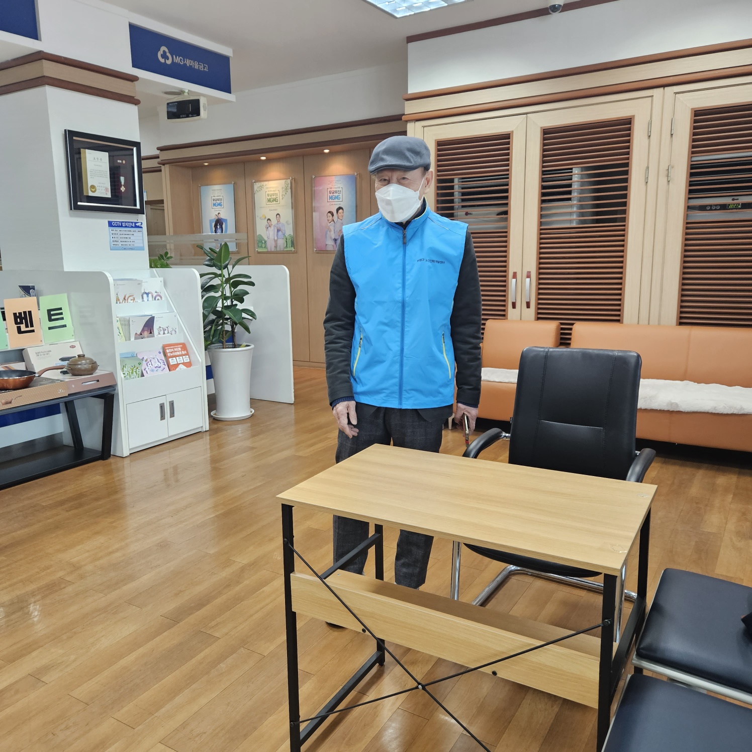 시니어금융업무지원 2월 모니터링의 3번째 이미지