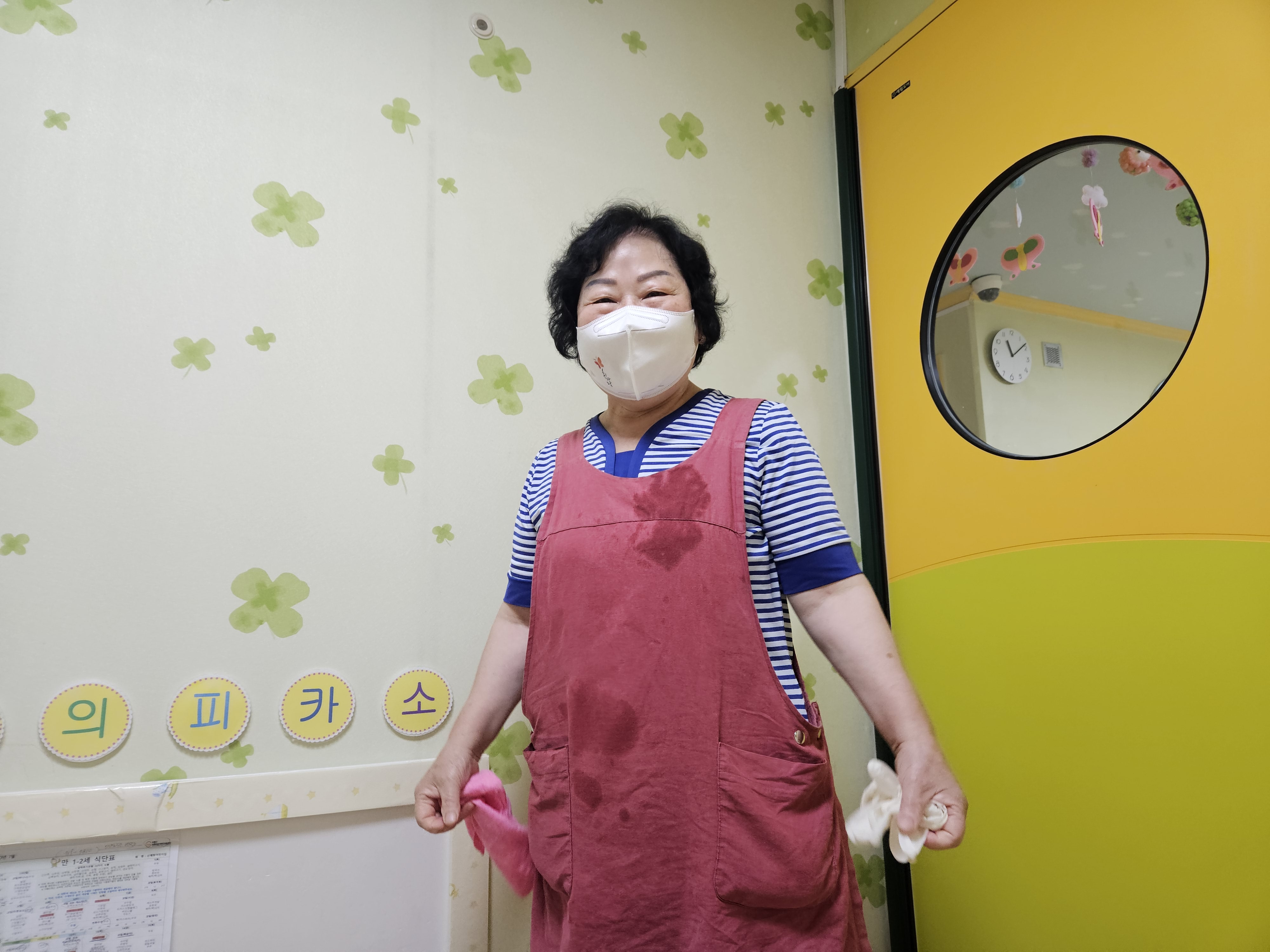 아동시설지원사업 (어린이집,유치원) 7월 모니터링의 2번째 이미지