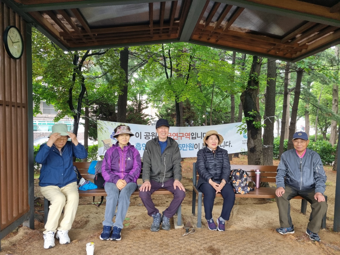 어린이공원관리원(청천,갈산) 5월 모니터링의 5번째 이미지