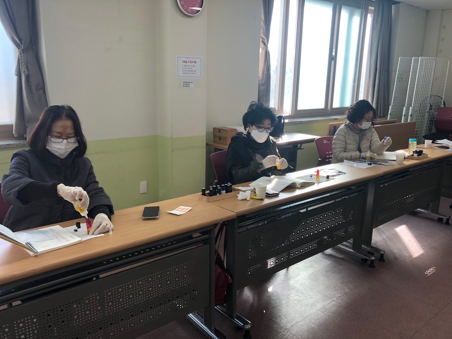 아로마테라피 교육 '5회기' 이미지