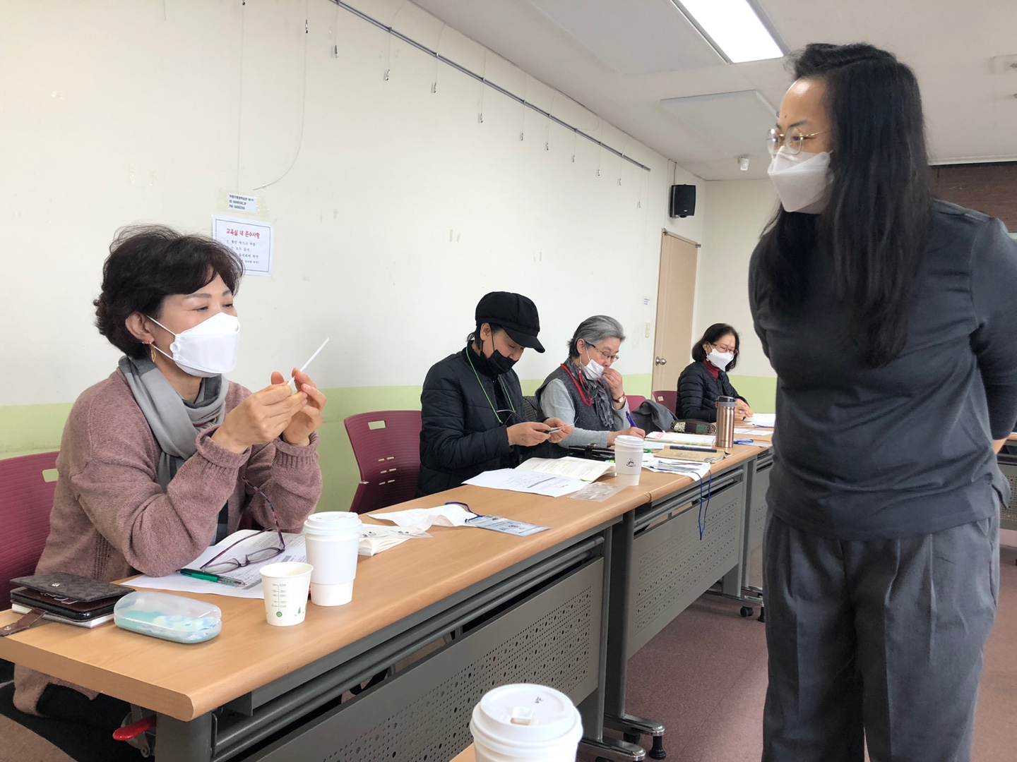 아로마테라피 교육 '6회기'의 3번째 이미지