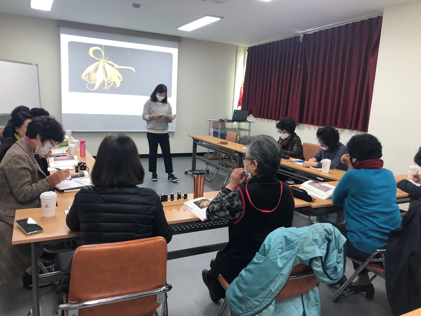 아로마테라피 교육 '4회기' 이미지