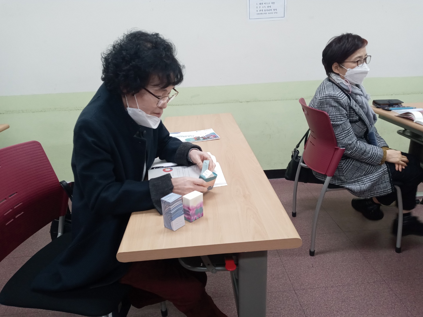 2021년 전문가양성(심화)과정-아로마테라피스트-1차시의 4번째 이미지
