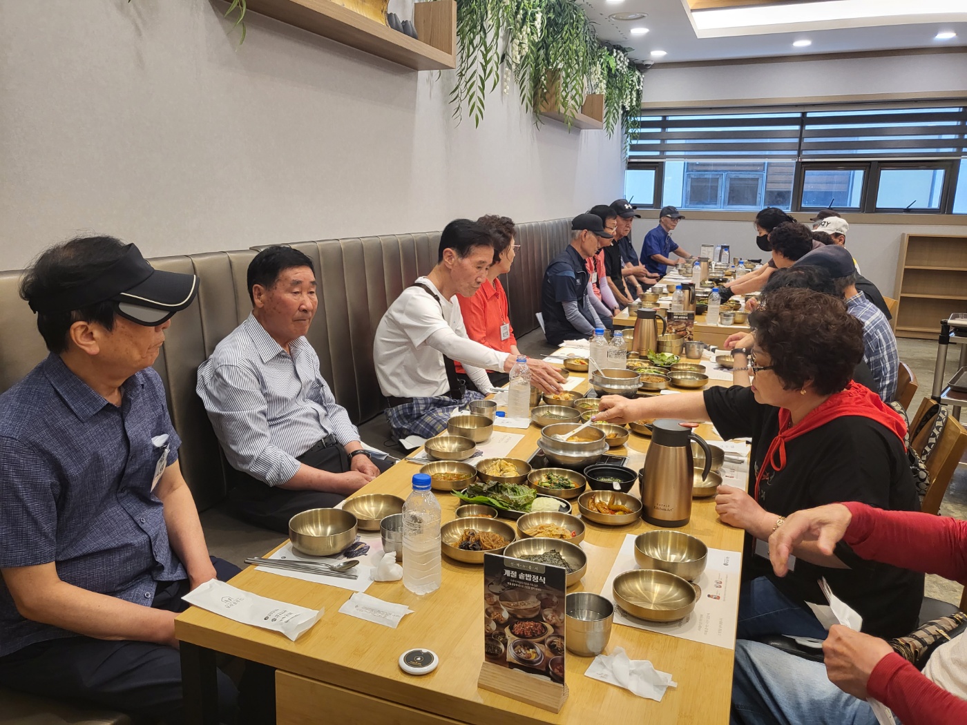 2023년 어린이공원관리원 하반기 조장회의의 5번째 이미지