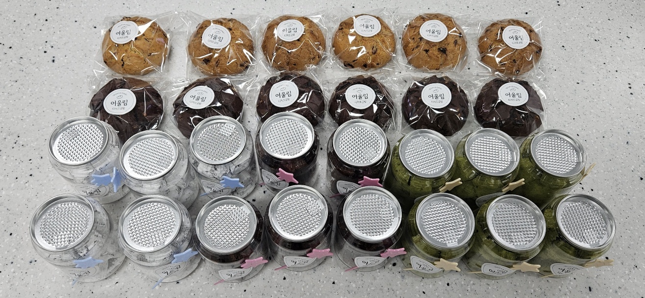 어울림퓨전떡&디저트 7월 모니터링의 5번째 이미지