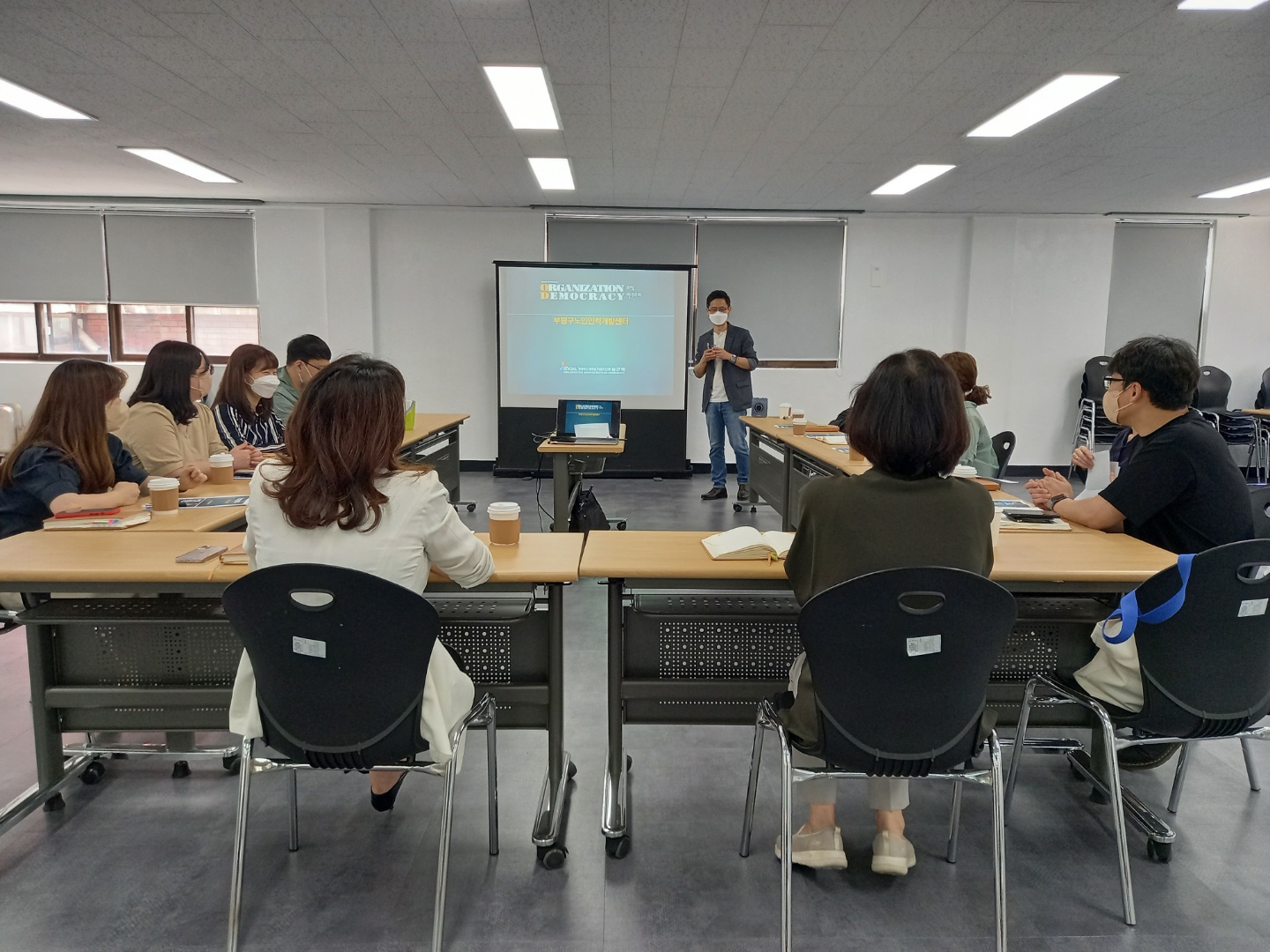 종사자 역량 강화 교육의 2번째 이미지