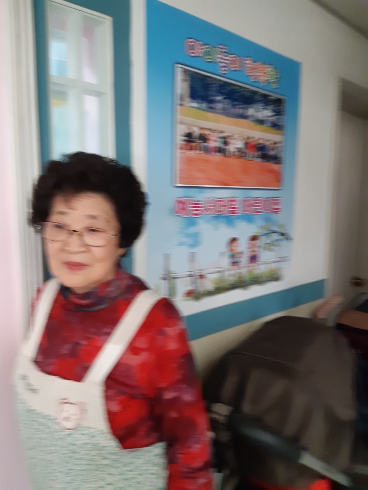 2019년 3월 엄마품사랑도우미 활동사진(10조)의 3번째 이미지